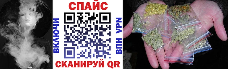 Бутират бутандиол  закладки  Суворов 