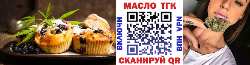 hydra   Суворов  Canna-Cookies конопля 