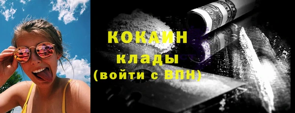 jwh Баксан
