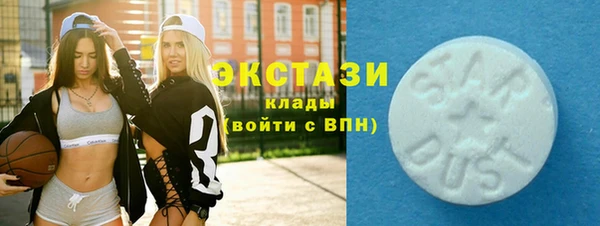 прущая мука Балахна