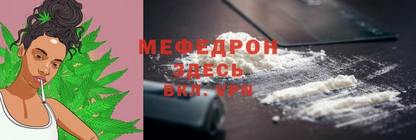 jwh Баксан