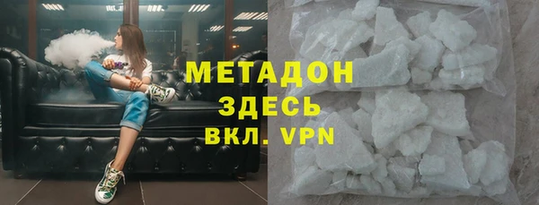 jwh Баксан