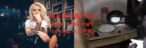 jwh Баксан