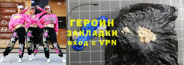jwh Баксан
