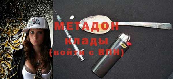 jwh Баксан