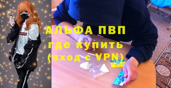 jwh Баксан