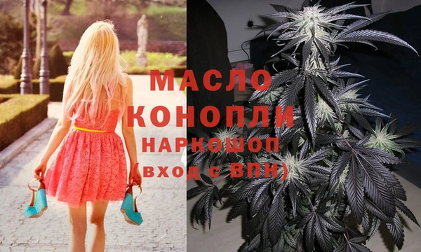 шишки Балабаново