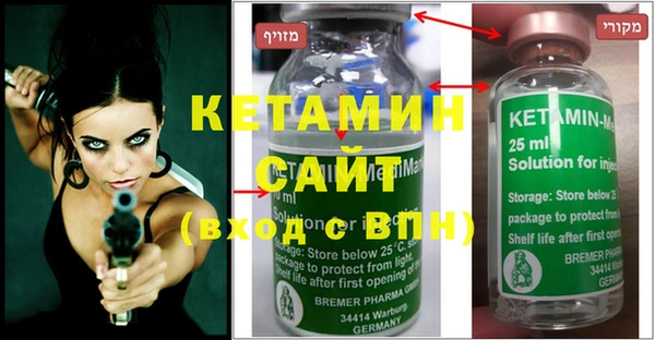 прущая мука Балахна