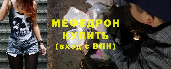 jwh Баксан