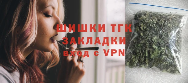 шишки Балабаново