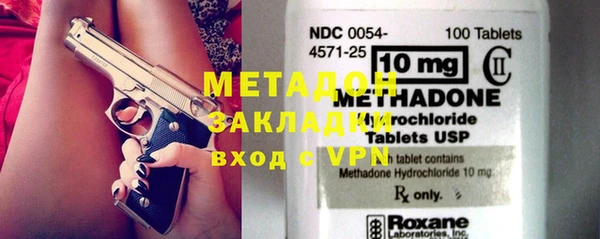прущая мука Балахна