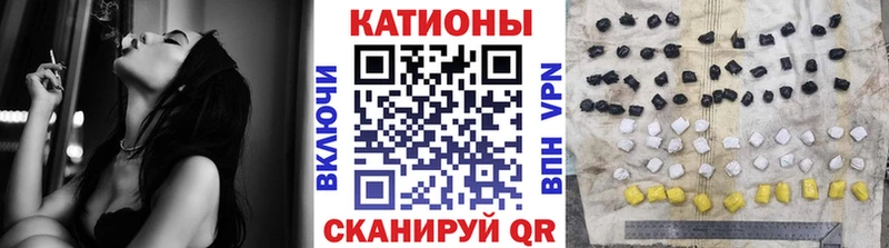 Меф мука  как найти   Суворов 