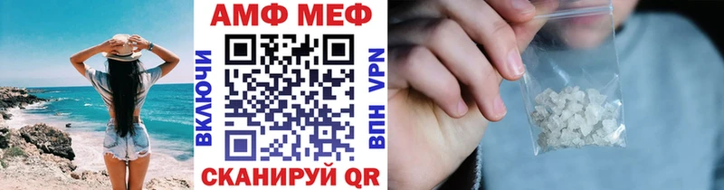 купить  сайты  MEGA вход  Метамфетамин кристалл  Суворов 